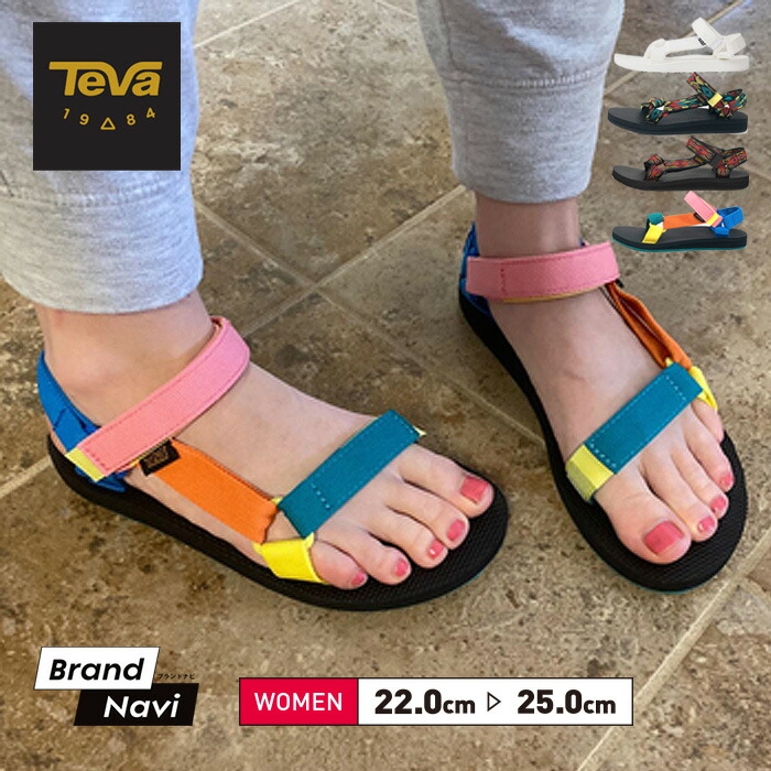 b-teva-1003987-a.jpg