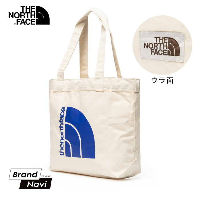 ノースフェイス　トートバッグ 楽天市場】【土日限定 最大52倍】【日本正規品】 ザ・ノース
