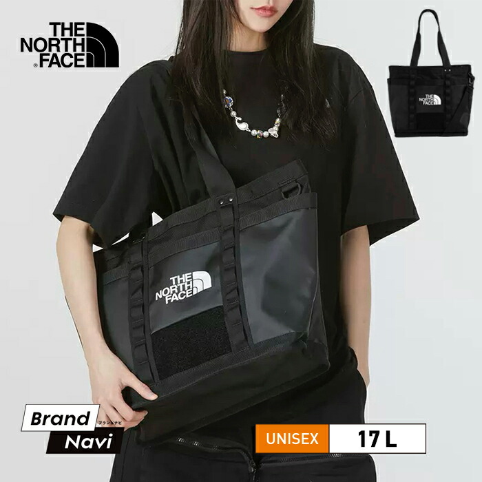 シュプリーム ザノースフェイス アドベンチャートート　ブラック 楽天市場】Supreme×The North Face 2020SS Adventure Tote