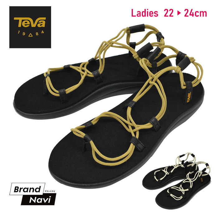 【楽天市場】\27日までセール／ テバ TEVA レディース 紐 サンダル ボヤ インフィニティー VOYA INFINITY 1019622 ...
