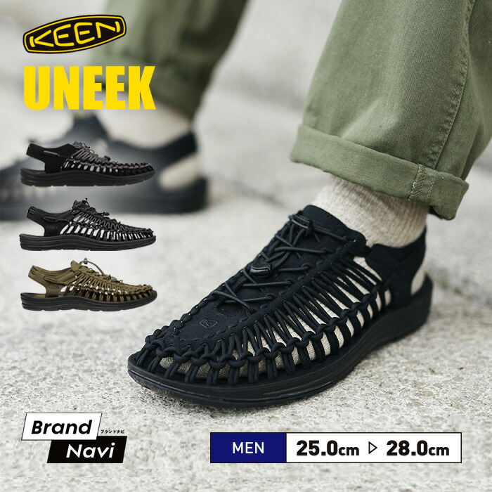 KEEN 27cm新品ブラック/グレー 渓流靴 サンダル KEEN 27cm新品ブラック/グレー 渓流靴 サンダル