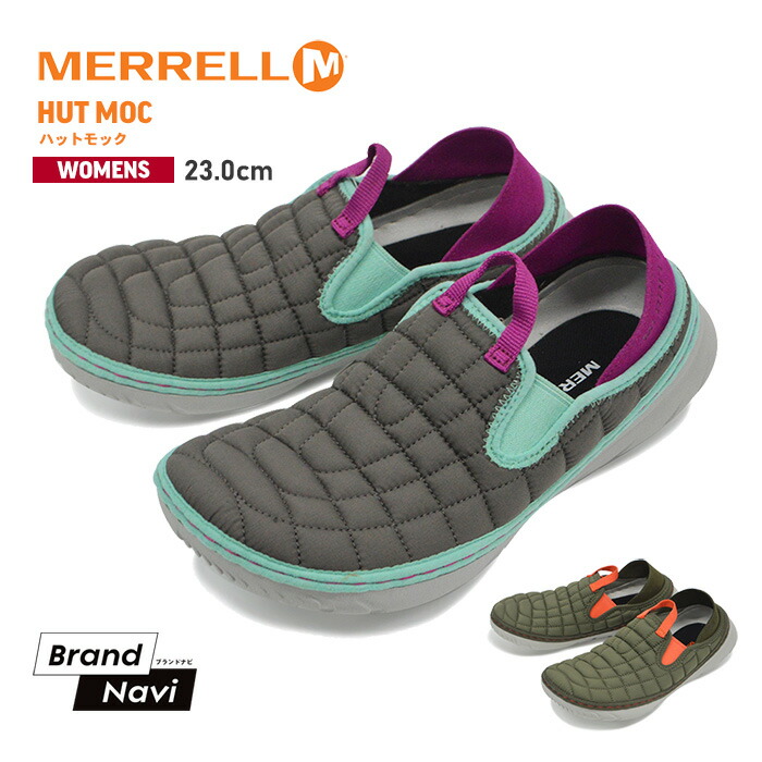 楽天市場】メレル シューズ レディース MERRELL HUT MOC ハットモック