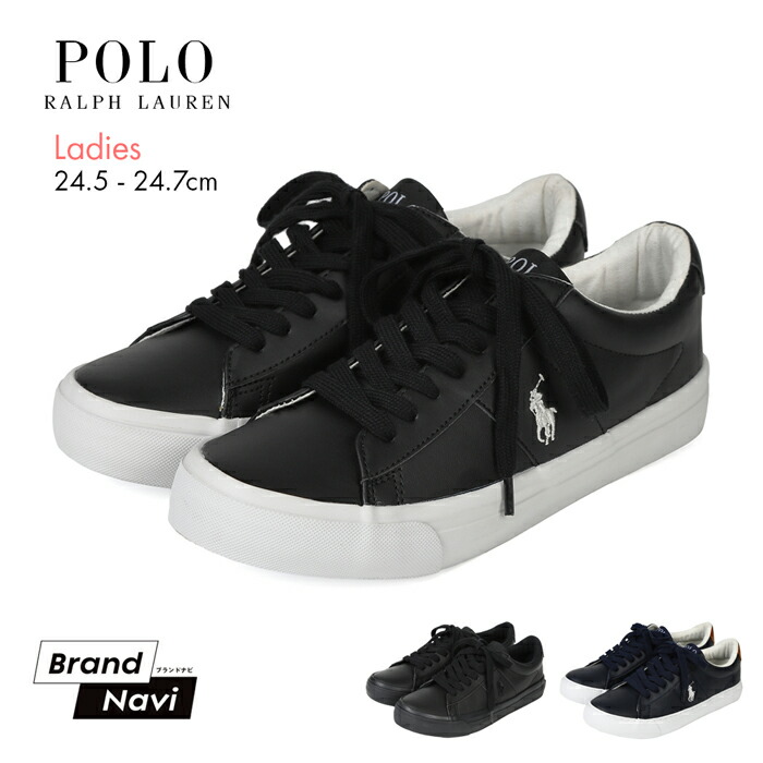 POLO ラルフローレン　レディースローファー　ブラック　24.0センチ POLO ラルフローレン レディースローファー ブラック 24.0センチ