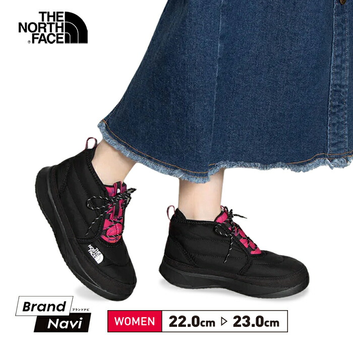 THE NORTH FACE★ベースキャンプ ブーツ NF70040 29cm THE NORTH FACE(ザ・ノース・フェイス) BASE CAMP BOOTIE Men's