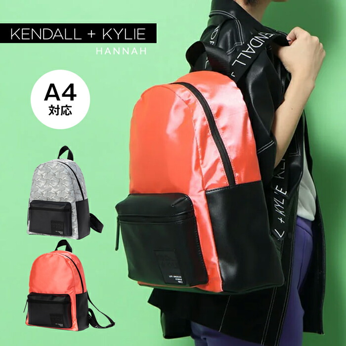 ケンダルアンドカイリー バックパック ハンナ リュック レディース 女性 婦人 Kendall+Kylie HANNAH BACKPACK