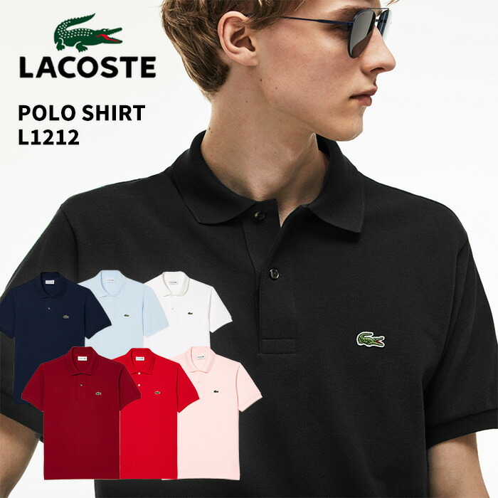 【新品】LACOSTE ラコステ ポロシャツ 鹿の子 メンズ3ブラック LACOSTE ラコステ ポロシャツ サイズ 3 ブラック - メルカリ