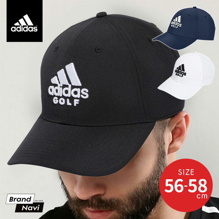 楽天市場】アディダス ゴルフキャップ メンズ adidas 帽子 おすすめ