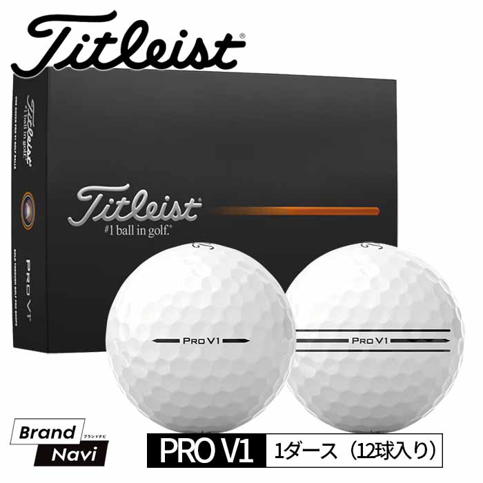 【新品】ホワイト DZ AVXゴルフボール TITLEISTタイトリスト ジオテックゴルフ公式通販サイト / 2024 タイトリスト AVX