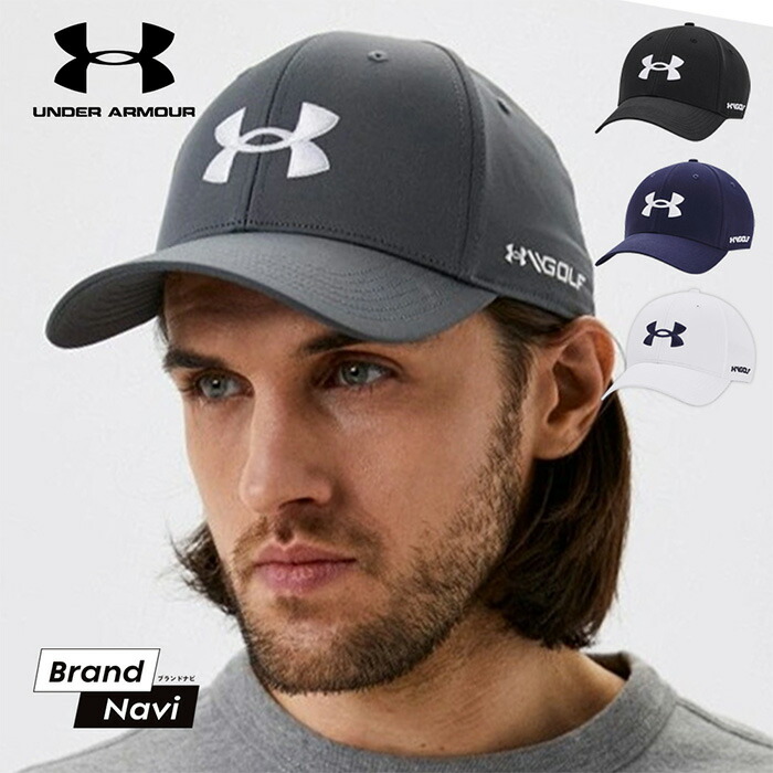 【新品未使用】UNDER ARMOUR メンズ　サイズS　ジャケット帽子付き 大きいサイズと大きい服のメンズ通販【ビッグエムワン】大きい