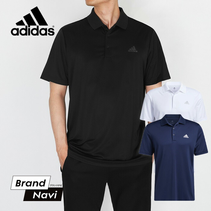b-adi-per-polo-a.jpg