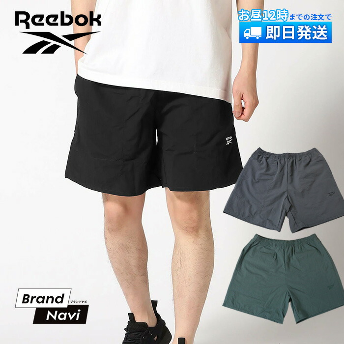 未開封！Mサイズ！②ブラック&オリーブ！デプス 水陸両用パンツ リバーシブル！ 未開封！Mサイズ！deps 水陸両用ショーツ フィッシングパンツ