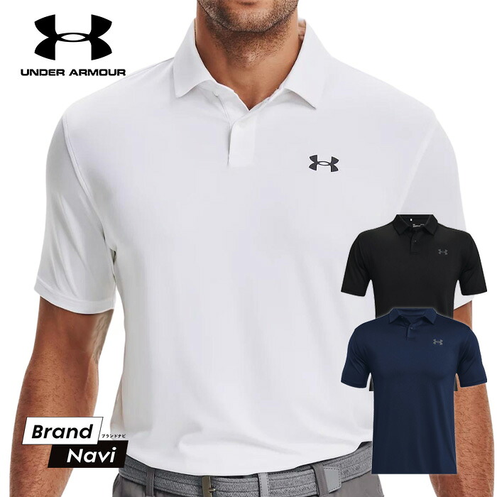 楽天市場】アンダーアーマー メンズ ポロシャツ ゴルフウェア 普段着