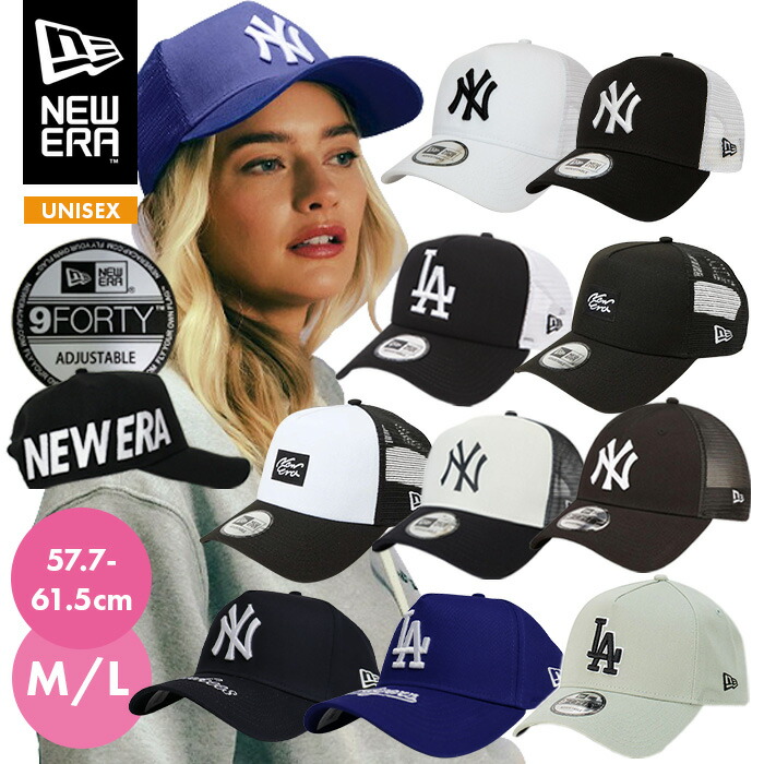 楽天市場】NEW ERA ニューエラ メッシュキャップ【9FORTY A