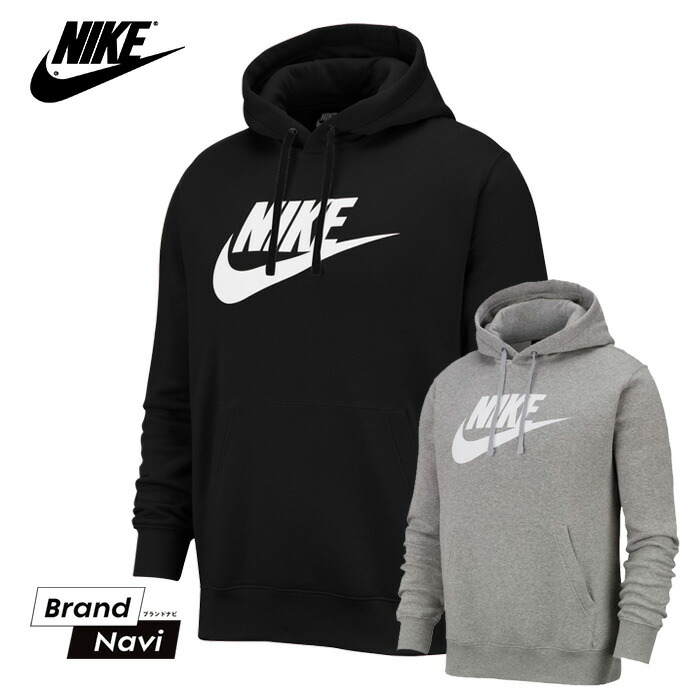 NIKE ナイキ スウィングマン プルオーバー フーディ パーカー 長袖 L NIKE ナイキ スウィングマン プルオーバー フーディ パーカー 長袖 L