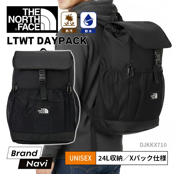ザ・ノースフェイス リュック バッグ バックパック ザック 黒 24L LTWT DAYPACK デイパック メンズ レディース はっ水 PC収納 大容量 アウトドア X-Pac ナイロン 雨 連結 サブバッグ