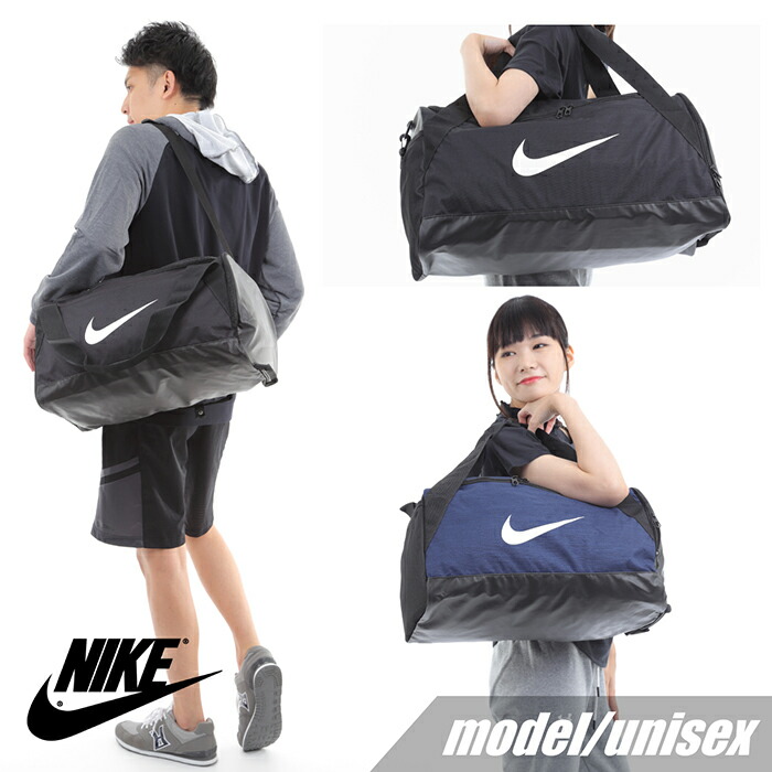 メンズレディースNIKEナイキブラジリアBRASILIASDUFFEL-BAGBA5335ダッフルバッグ
