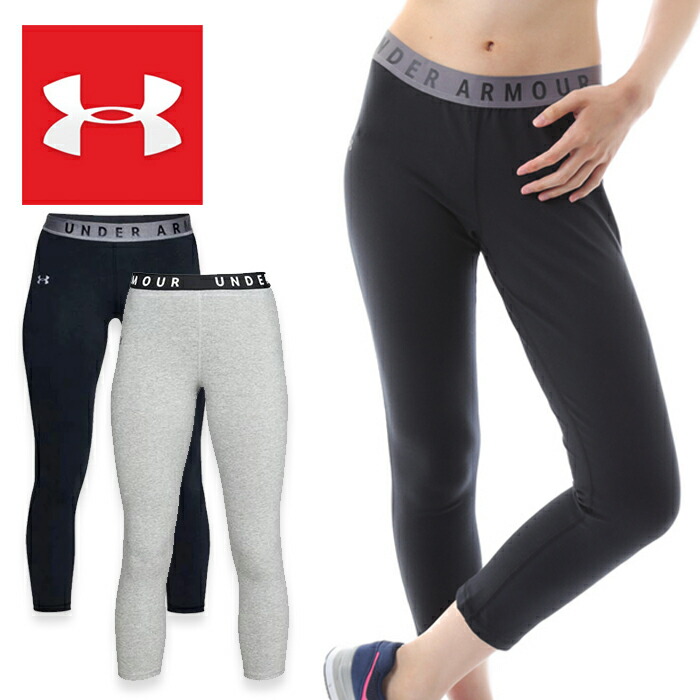 アンダーアーマーunderarmour25.5美品 ○Under Armour アンダーアーマー Yard Low ST○25.5cm 野球