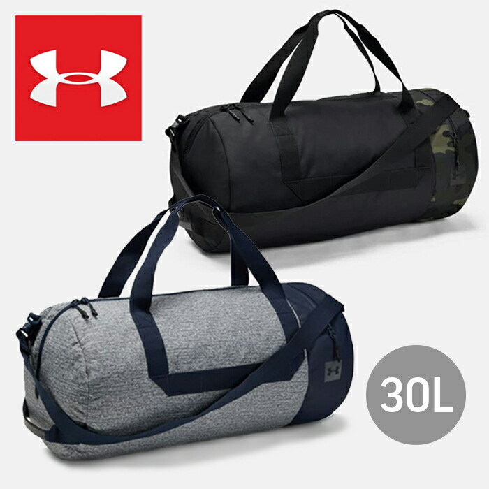 楽天市場 アンダーアーマー スポーツバッグ ボストンバッグ ライフスタイル Under Armour Lifestyle Duffel Brand Navi 楽天市場店