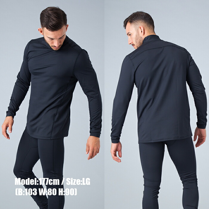 ua tactical mock base