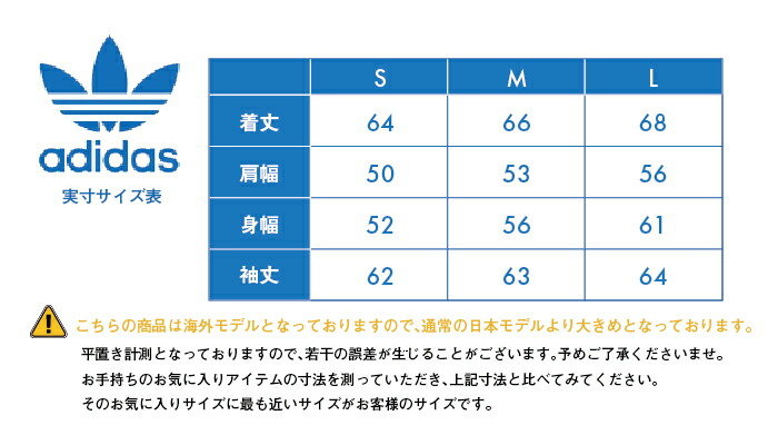 楽天市場 サイズ交換1回無料 アディダス メンズ パーカー プルオーバー トレフォイル ロゴ Adidas Classic Treefoil Leaf Print Logo G Brand Navi 楽天市場店