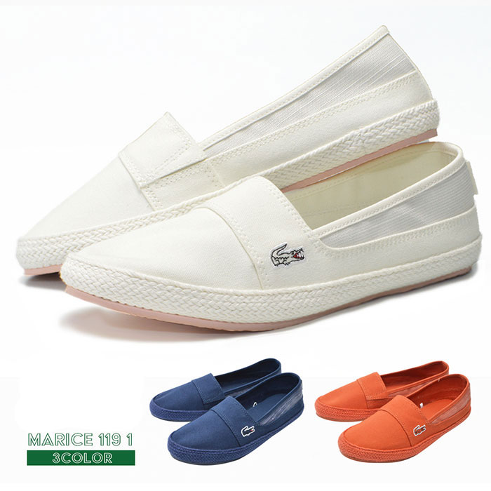 lacoste marice