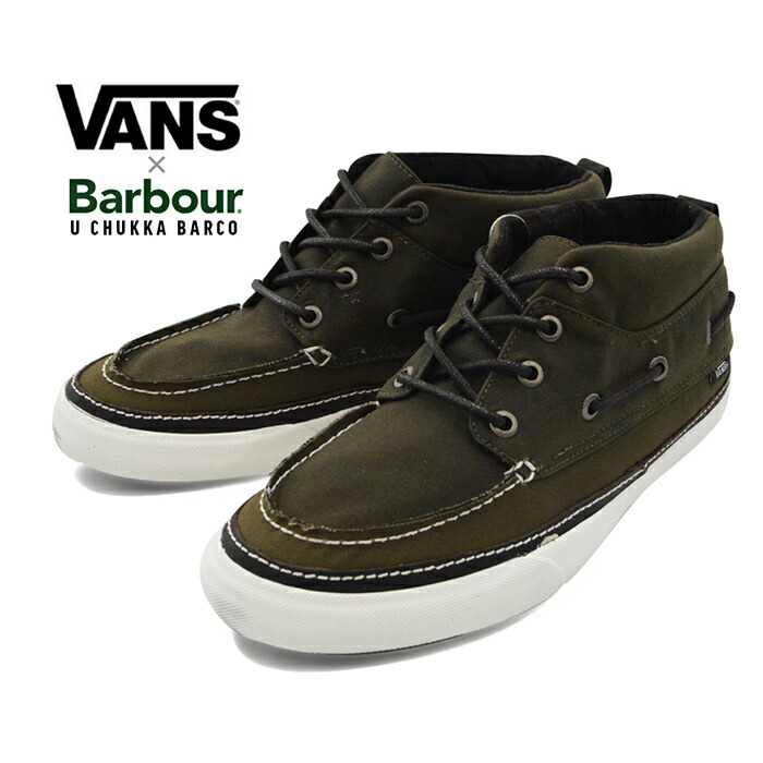 vans chukka del barco