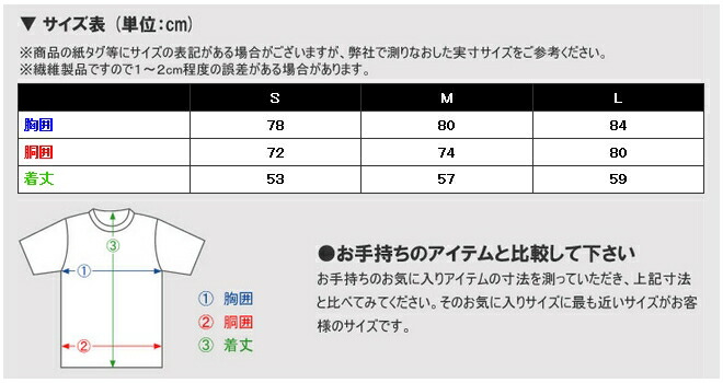 【メール便をご指定で送料無料】コンプレッションインナーレディース長袖/スポーツアンダー/スポーツインナー/ストレッチアンダーシャツ/ウォーキングフィットネスジョギングヨガピラティス【RCP】