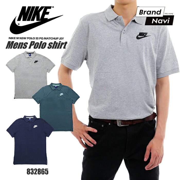 nike short sleeve polo shirts