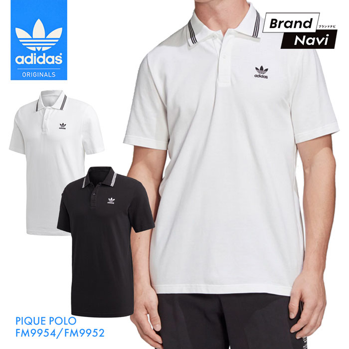 adidas originals polo t shirt