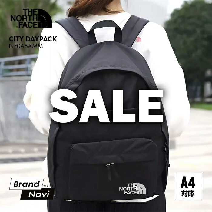 百貨店SALE