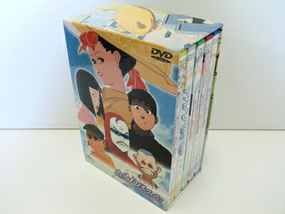 【中古】 御先祖様万々歳!! コンプリートボックス [DVD]｜ベアホームズ