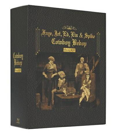 【中古】 COWBOY BEBOP Blu-ray BOX (通常版)｜ベアホームズ