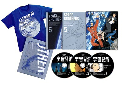 【中古】 宇宙兄弟 Blu-ray Disc BOX 2nd year 5｜ベアホームズ