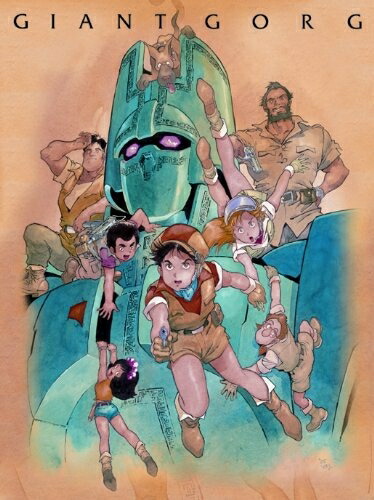 【中古】 巨神ゴーグ DVD-BOX