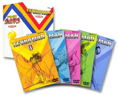 【中古】 宇宙の騎士テッカマン DVD-BOX