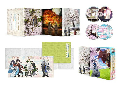 【中古】 特『刀剣乱舞-花丸-』～雪月華～Blu-ray初回生産限定版