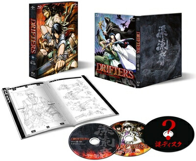 【中古】 DRIFTERS episode 13-14〈特装限定生産版〉 [Blu-ray]