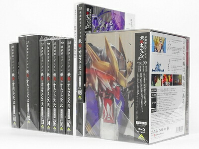 【中古】 機動戦士ガンダム 鉄血のオルフェンズ 弐 【特装限定版】 全9巻セット [マーケットプレイス Blu-rayセット]｜ベアホームズ