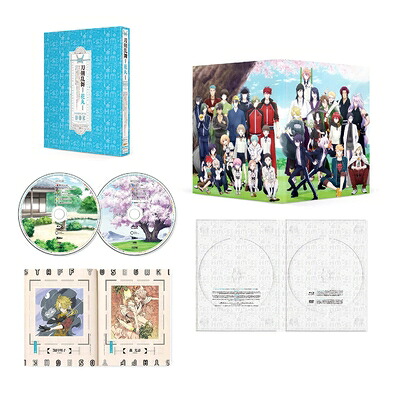 【中古】 続『刀剣乱舞-花丸-』DVD BOX(イベント優先販売申込券付)|ベアホームズ