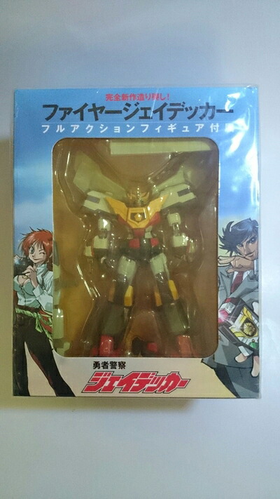 【中古】 勇者警察ジェイデッカー DVD-BOX I|ベアホームズ