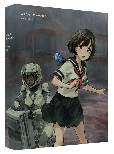 【中古】 A.I.C.O. Incarnation Blu-ray Box 1｜ベアホームズ