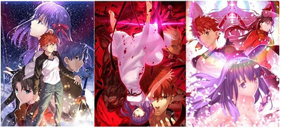 【中古】 【Blu-ray】劇場版「Fate/stay night [Heaven's Feel] (完全生産限定版) 全3巻セット｜ベアホームズ