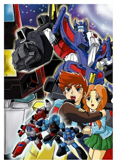 【中古】 戦え!超ロボット生命体 トランスフォーマーV DVD-SET1|ベアホームズ