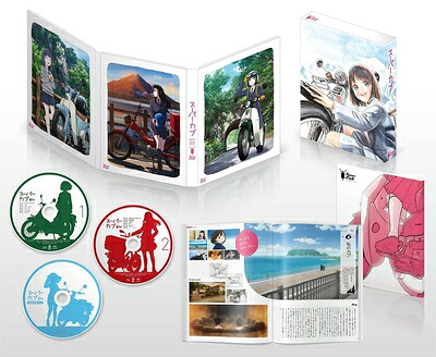 【中古】 スーパーカブ Blu-ray BOX|ベアホームズ