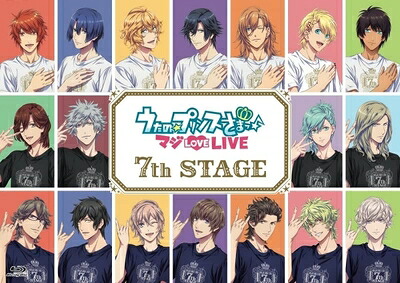 【中古】 【Blu-ray】ライブ うたの☆プリンスさまっ♪ マジLOVELIVE 7th STAGE