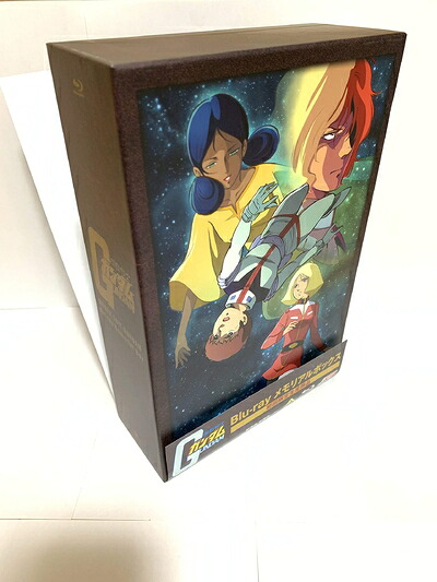 【中古】 機動戦士ガンダム Blu-ray メモリアルボックス (初回限定生産)｜ベアホームズ