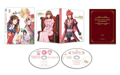 【中古】 「 聖女の魔力は万能です 」第2巻 [Blu-ray]