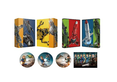 【中古】 サンダーバード ARE GO season2 Blu-ray BOX2(3枚組)｜ベアホームズ