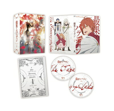 【中古】 「最果てのパラディン」Blu-ray BOX 下巻|ベアホームズ
