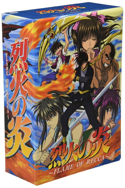 【中古】 烈火の炎 DVD-BOX 2｜ベアホームズ